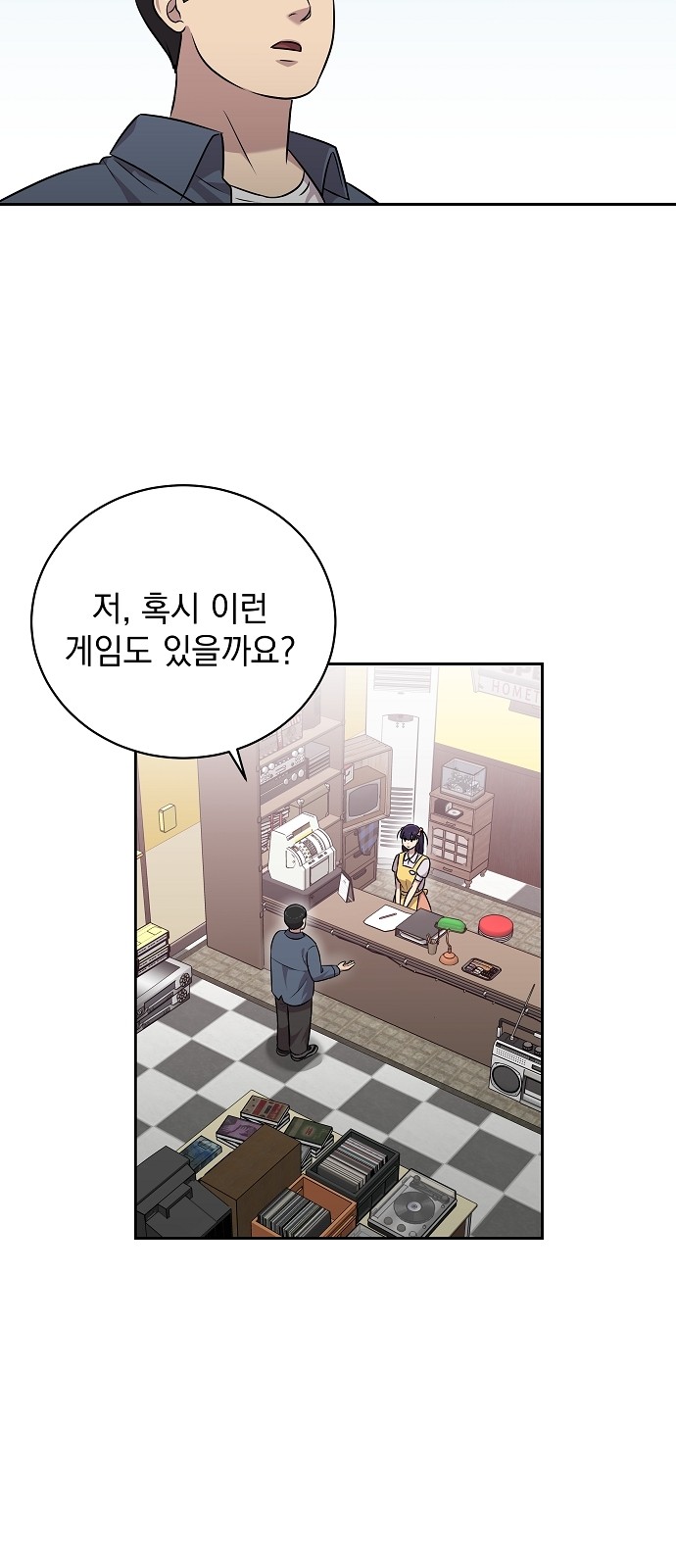 14 페이지