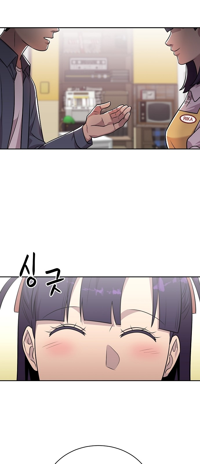 15 페이지