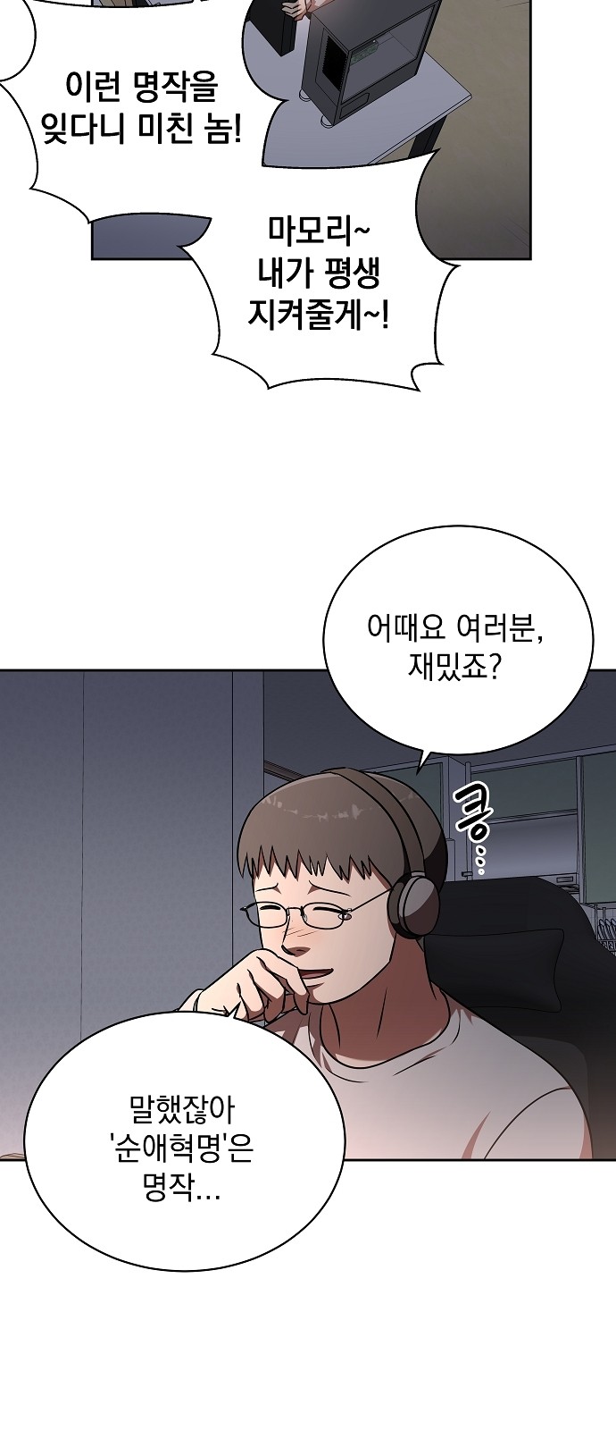 25 페이지