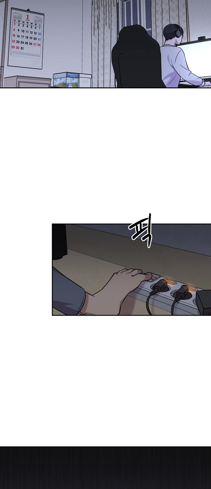 28 페이지