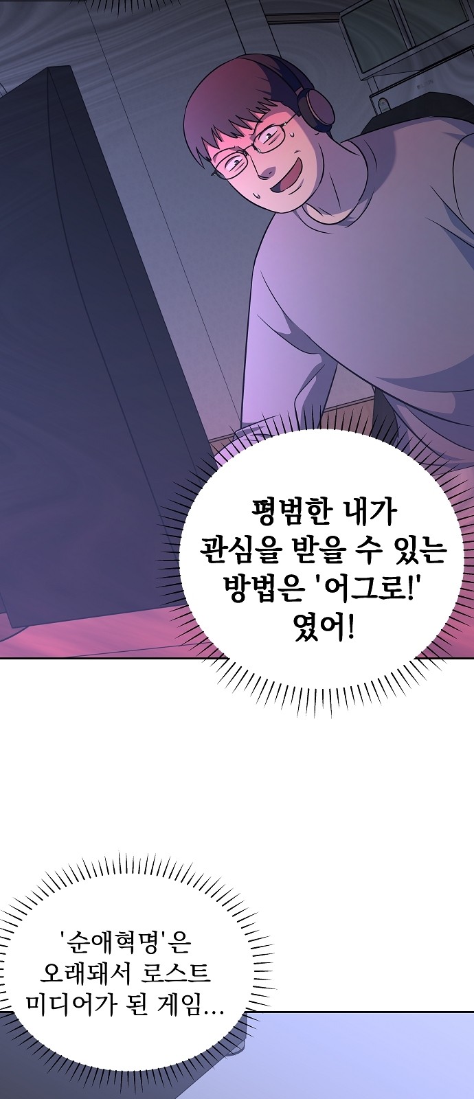 45 페이지