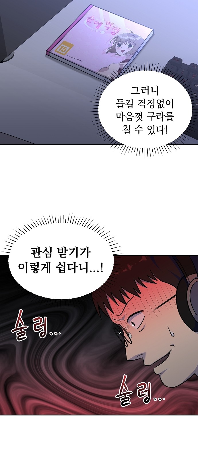 46 페이지