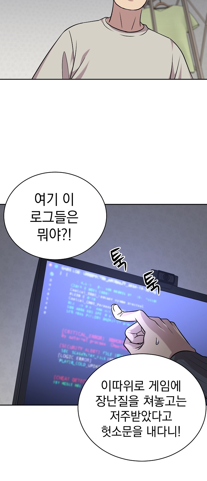 24 페이지