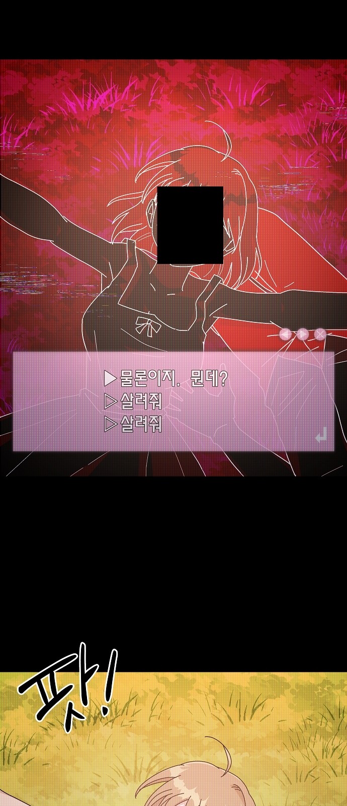 48 페이지