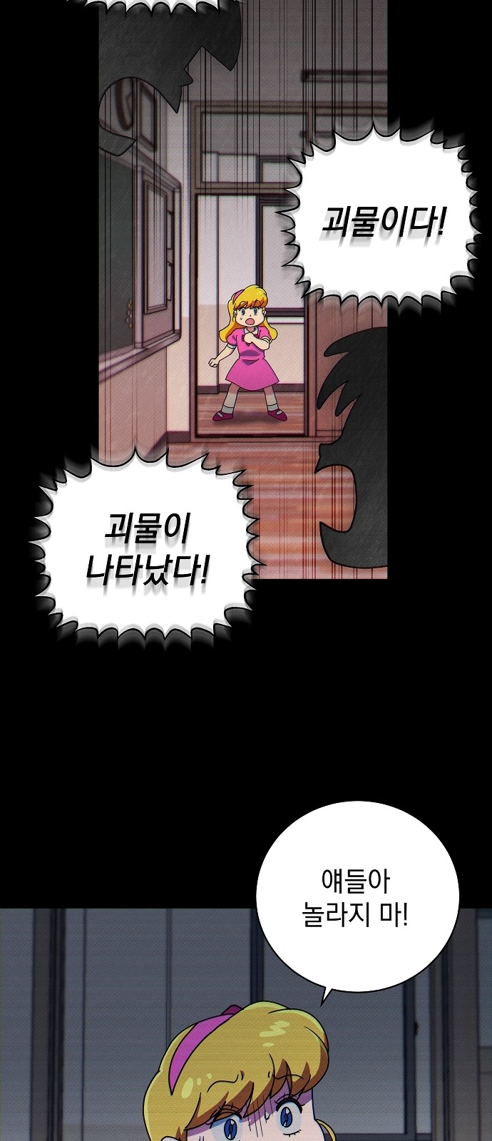 15 페이지