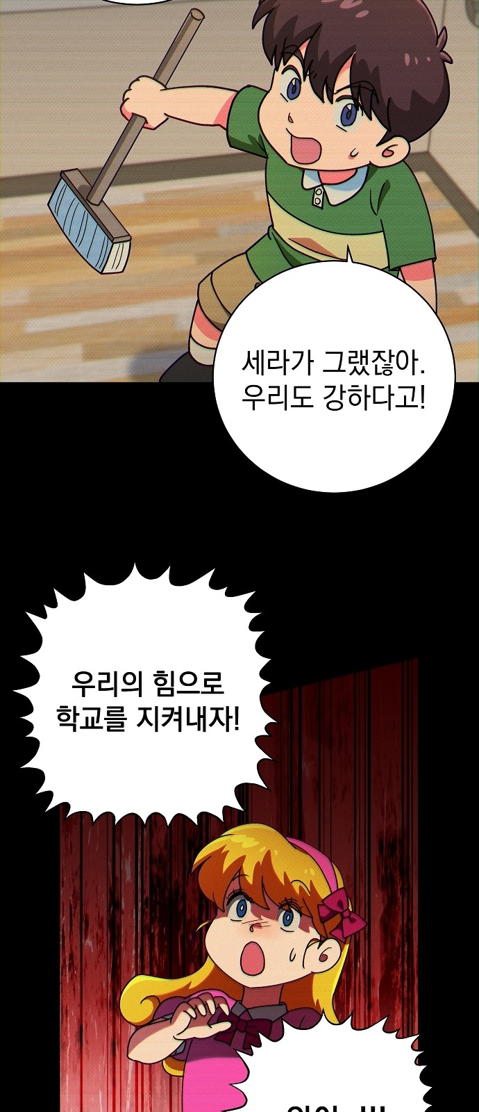 18 페이지