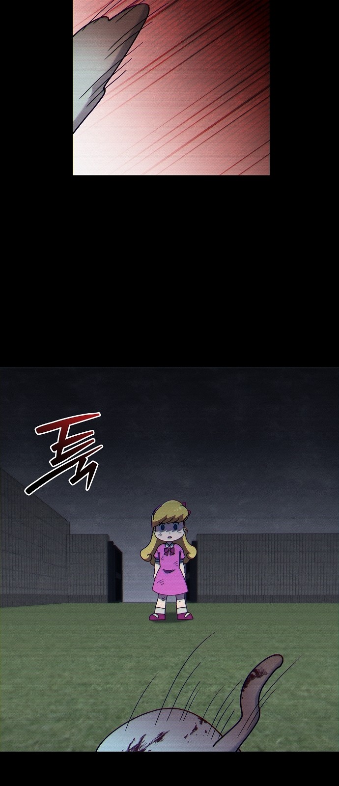 63 페이지