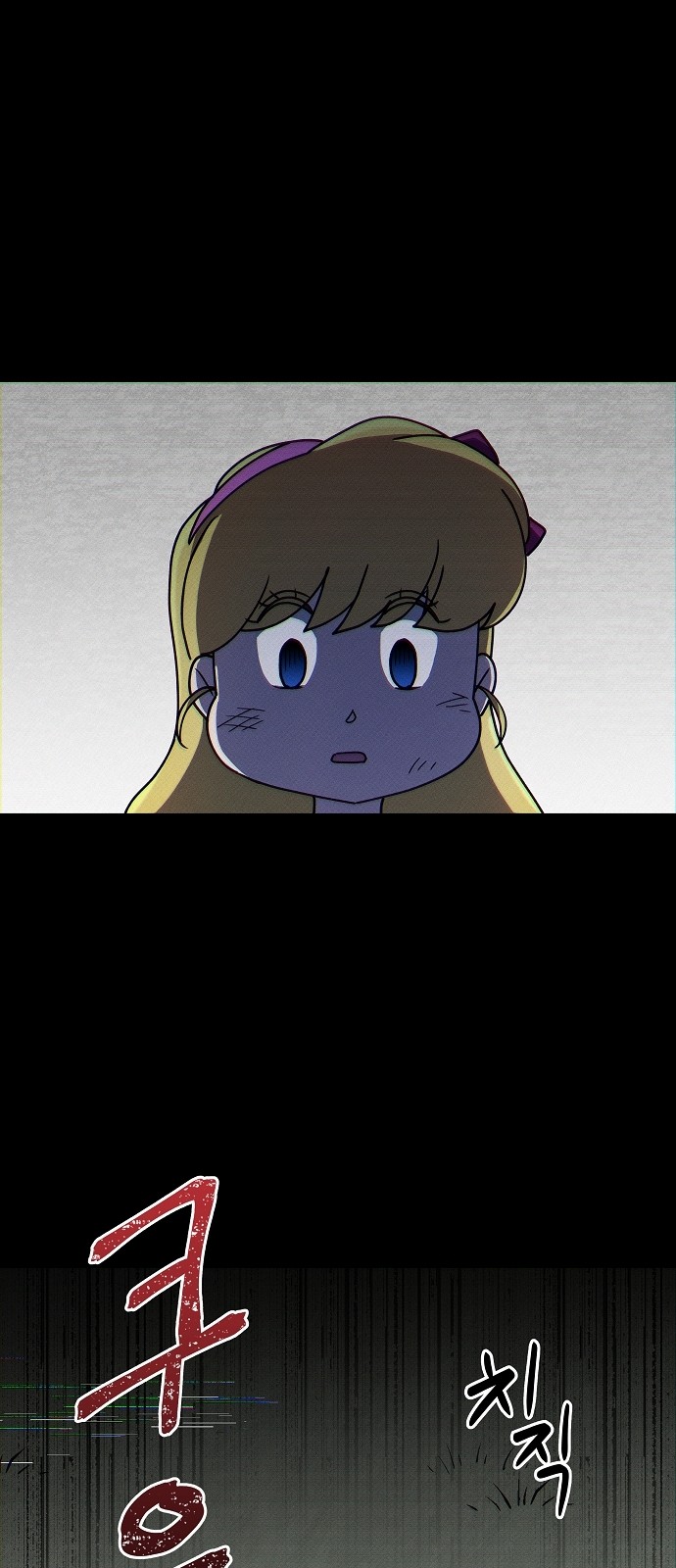 64 페이지