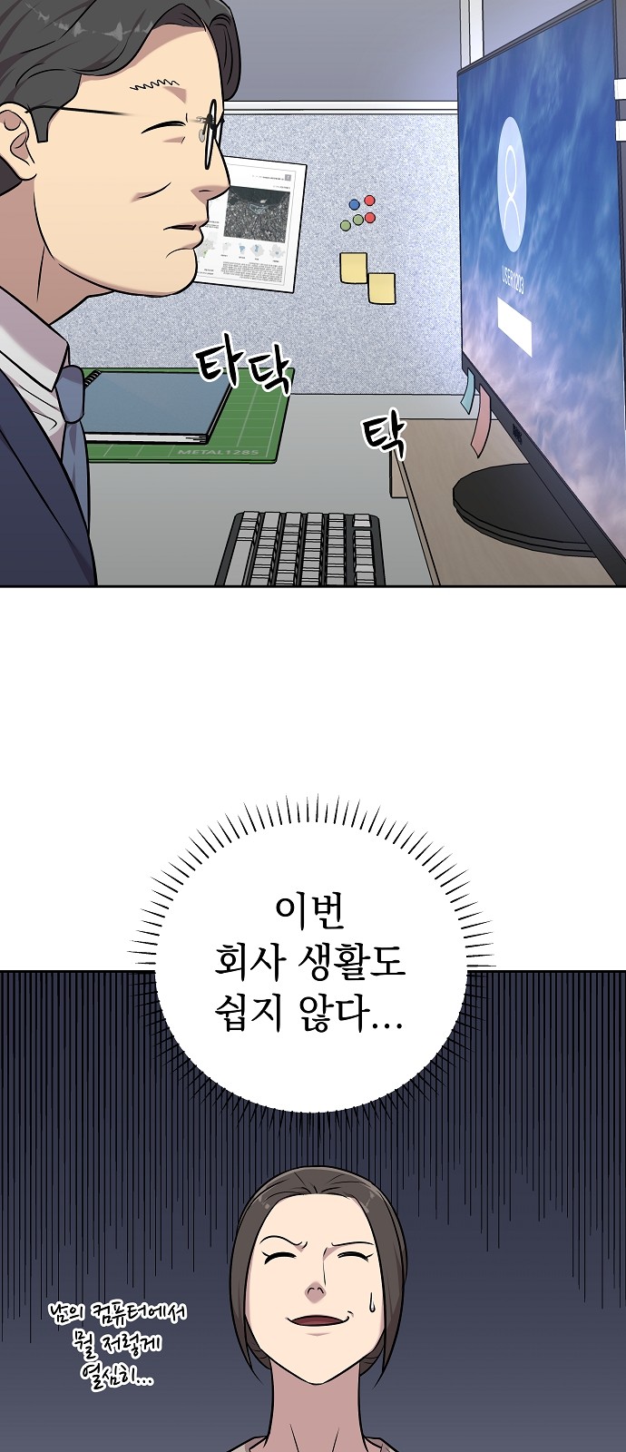 15 페이지
