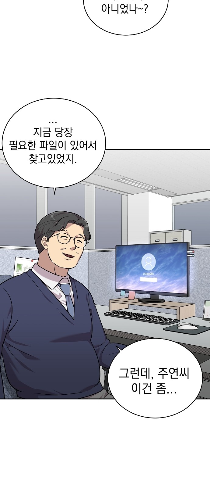 17 페이지
