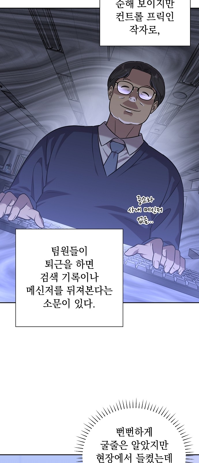 20 페이지