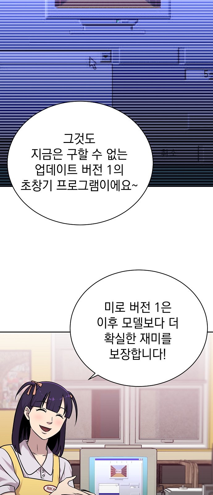 31 페이지