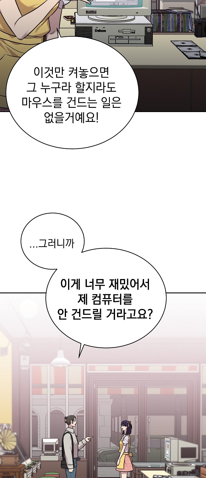 32 페이지