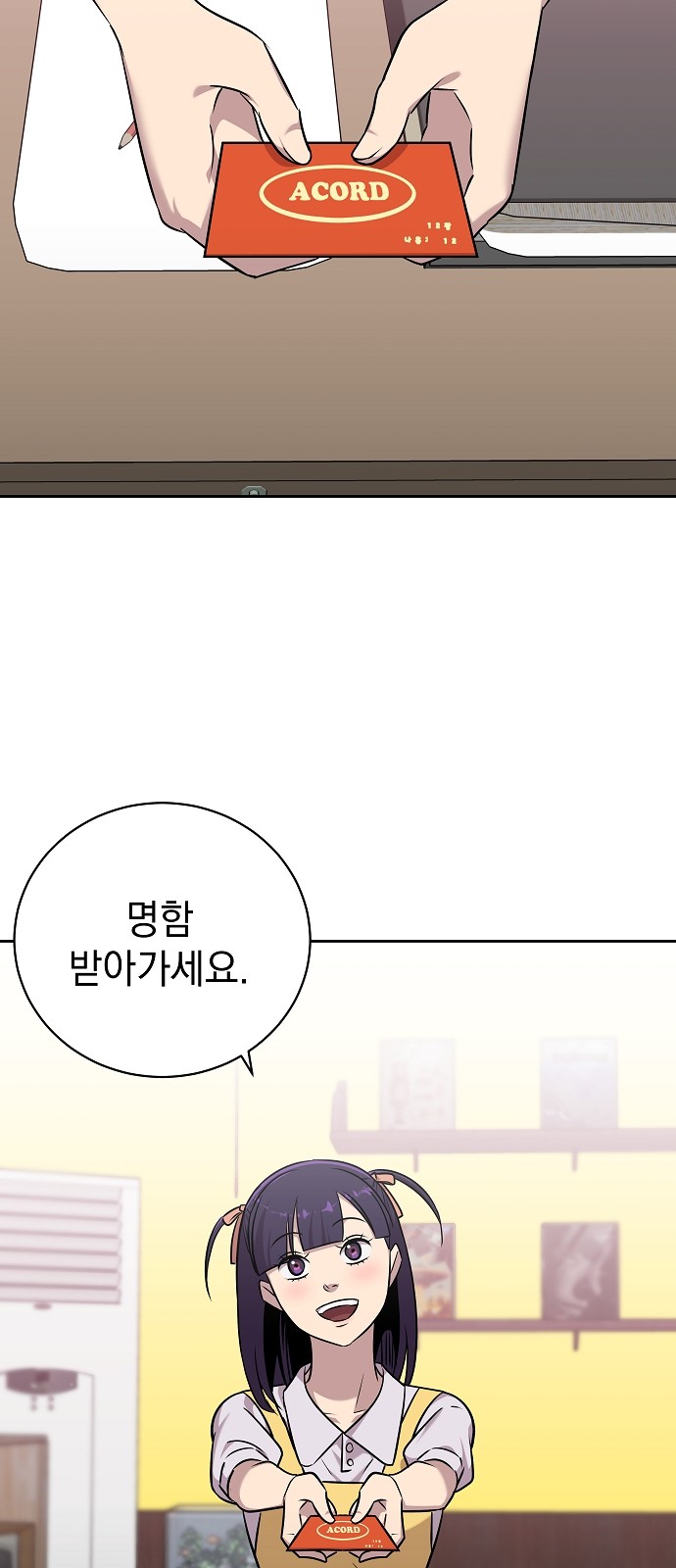 17 페이지