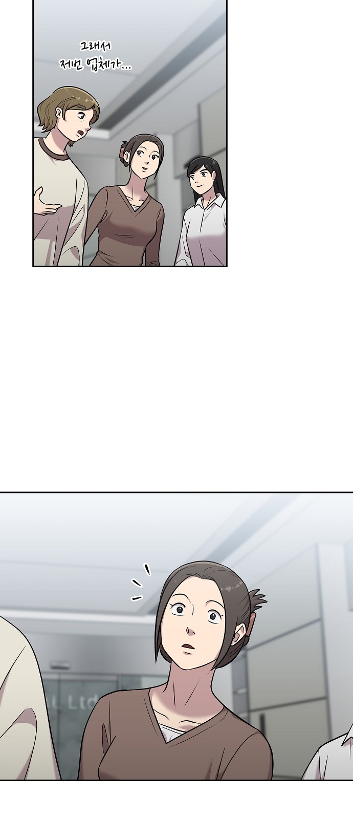 39 페이지