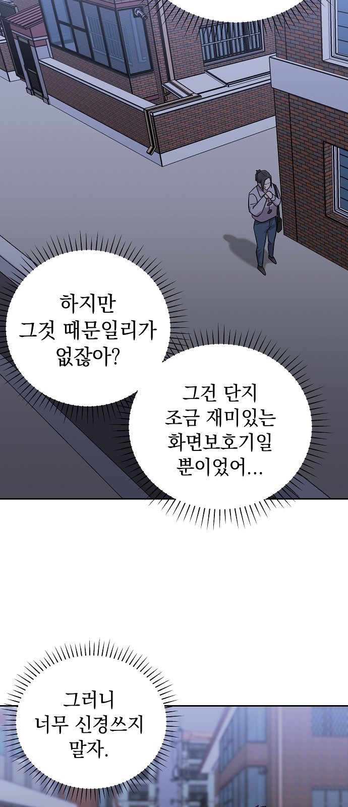 40 페이지
