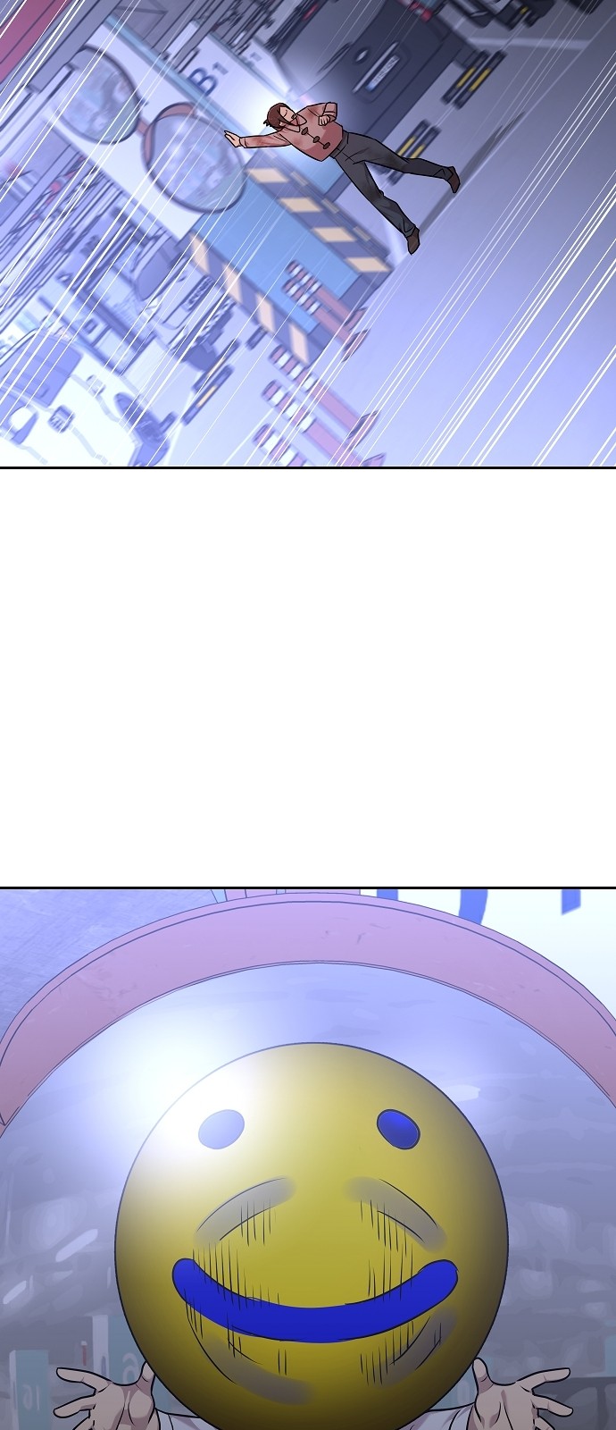 53 페이지