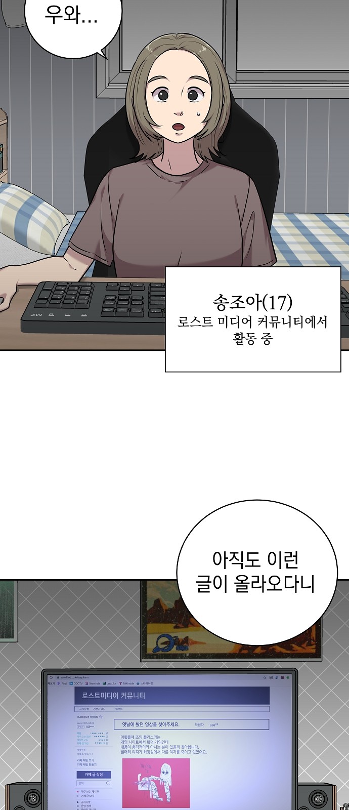 15 페이지