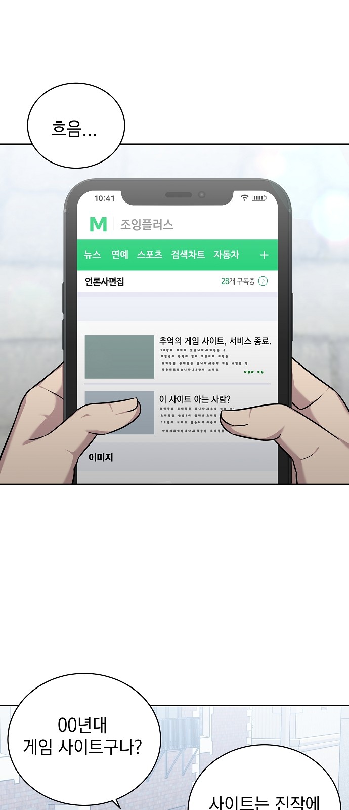 22 페이지