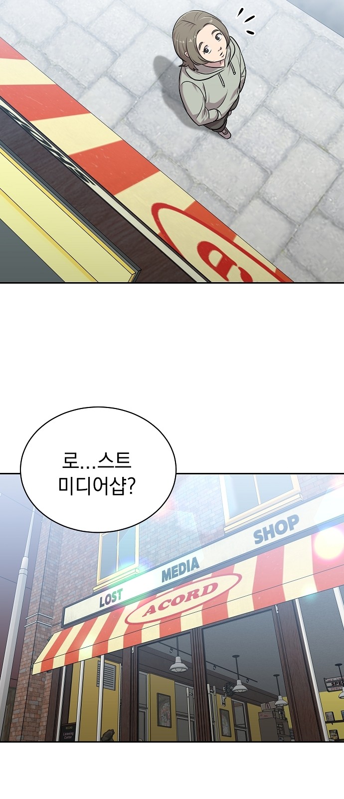 25 페이지