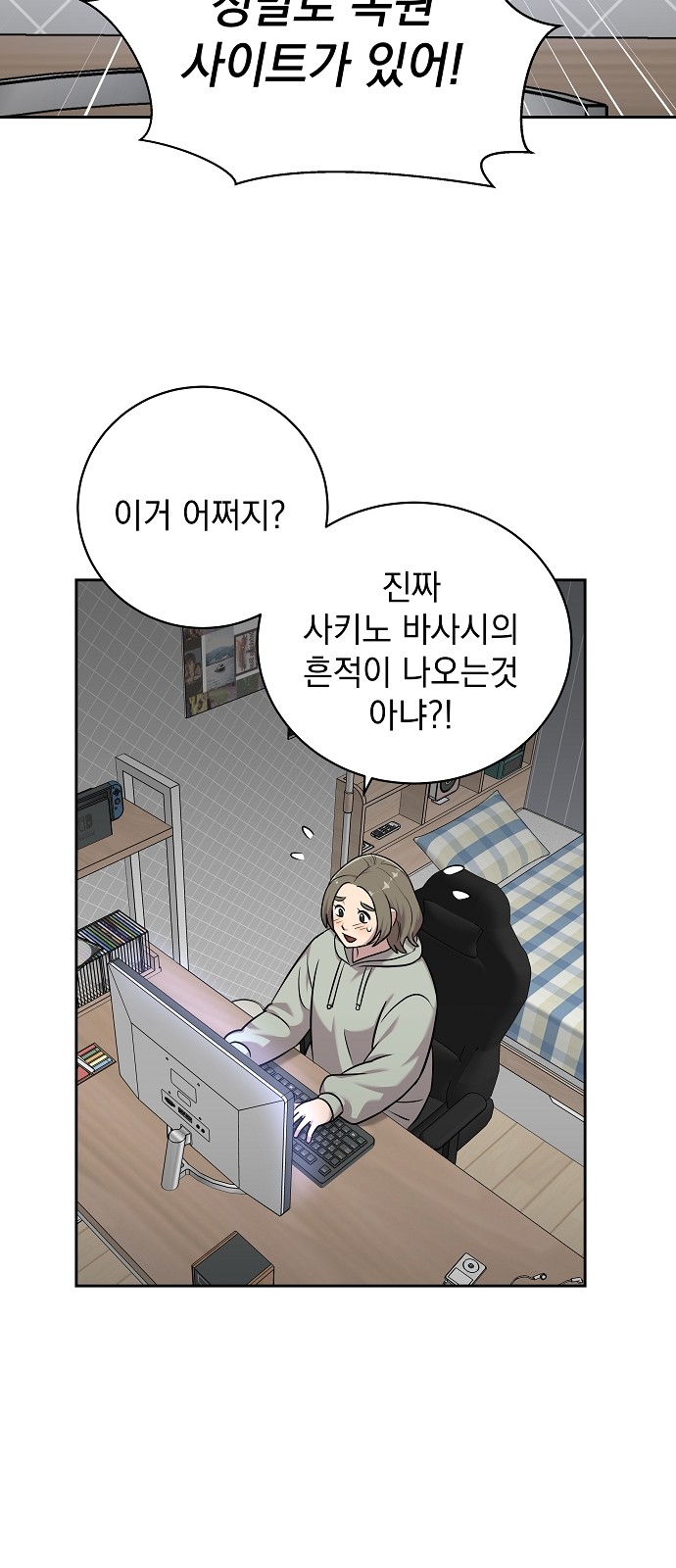 40 페이지