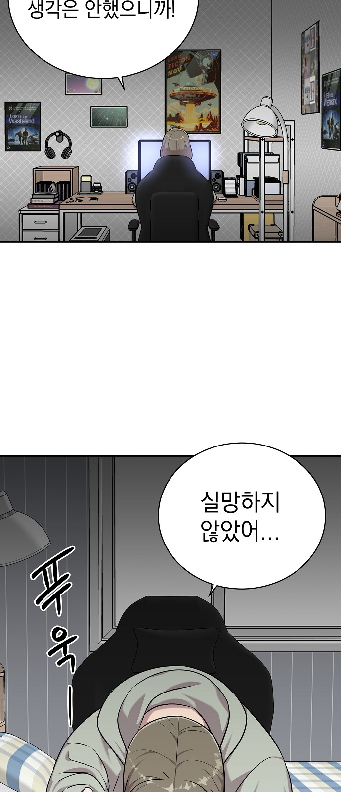 45 페이지