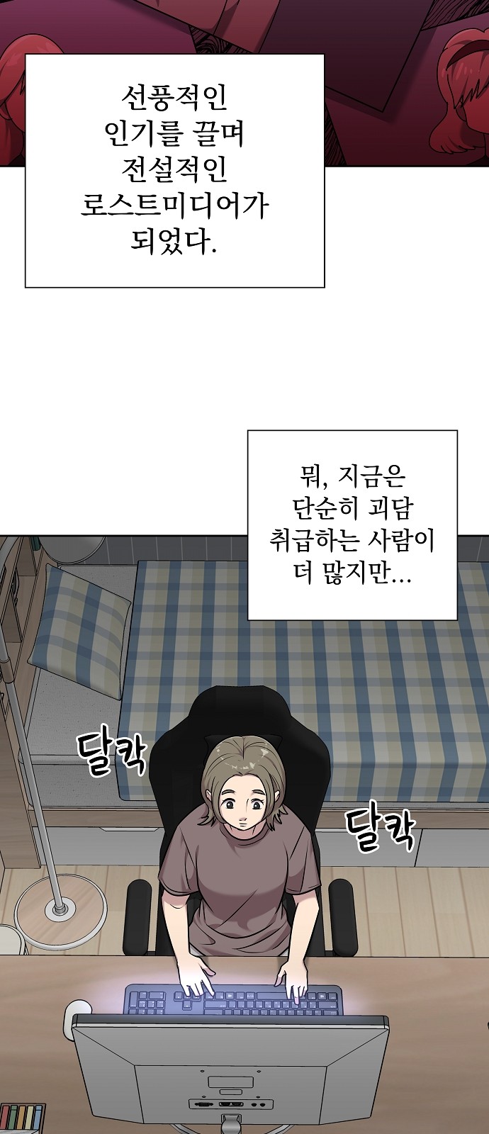 9 페이지