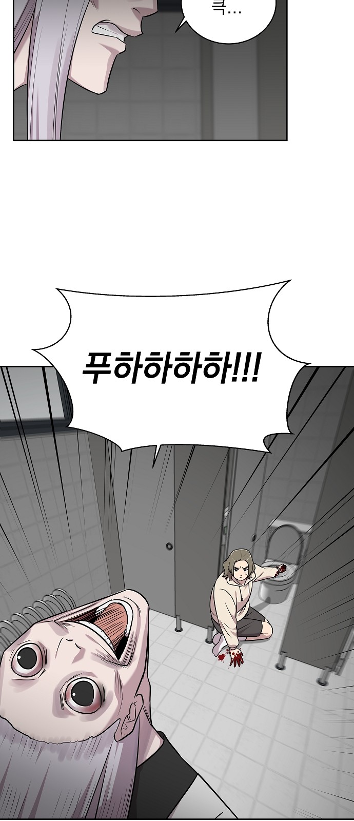 22 페이지