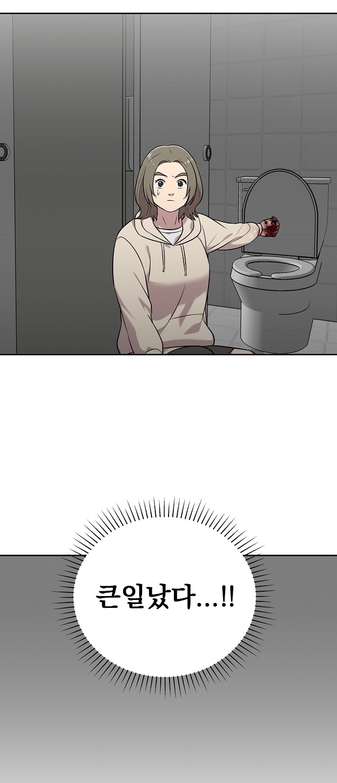 27 페이지