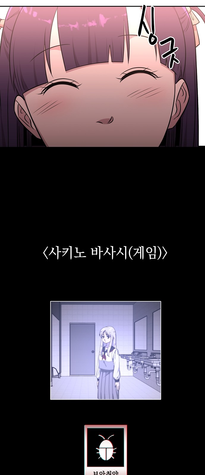 56 페이지