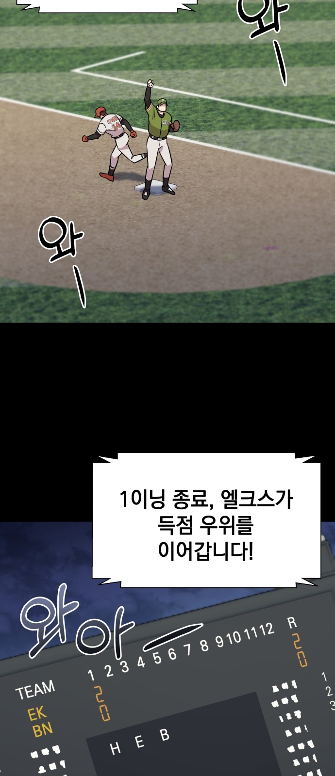 11 페이지