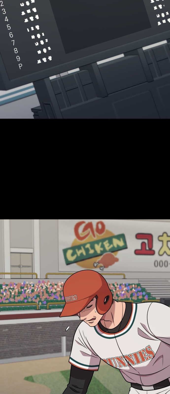 12 페이지