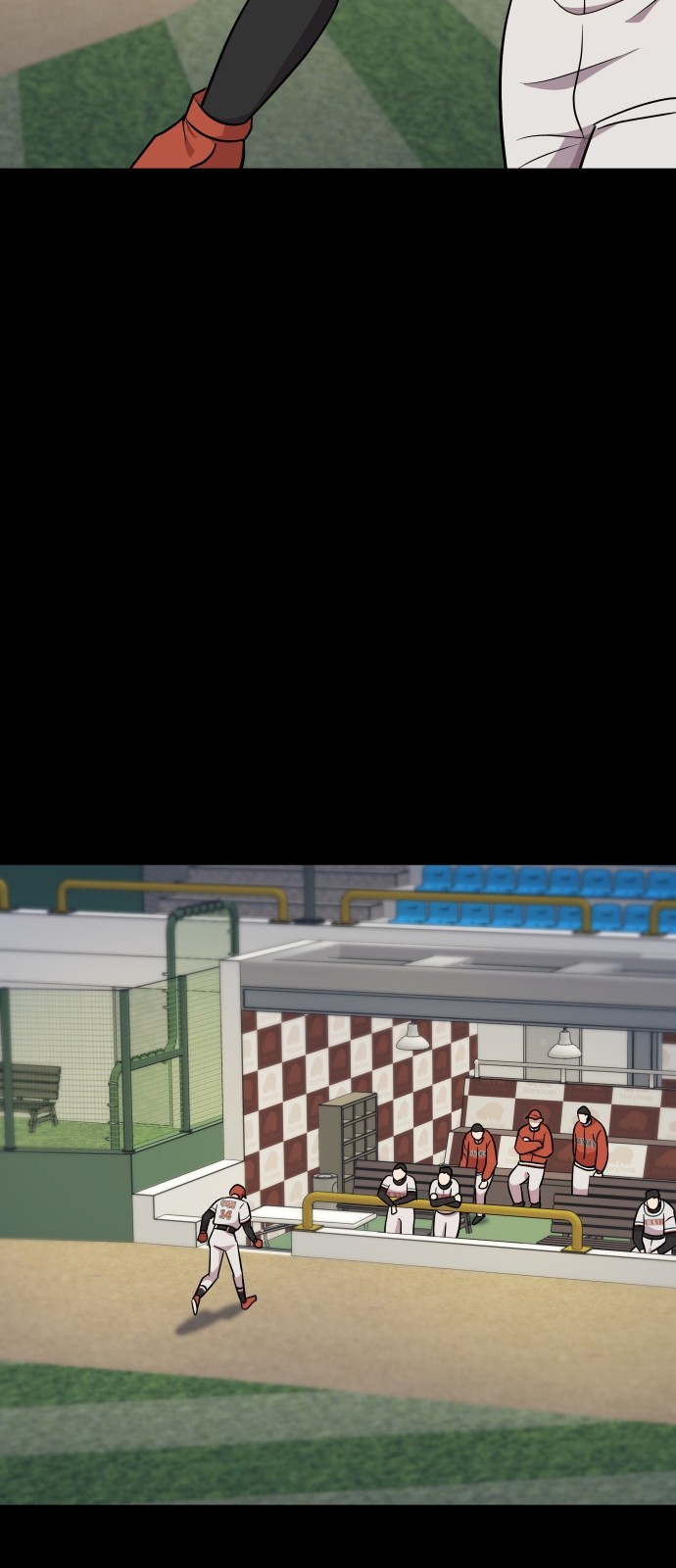 13 페이지