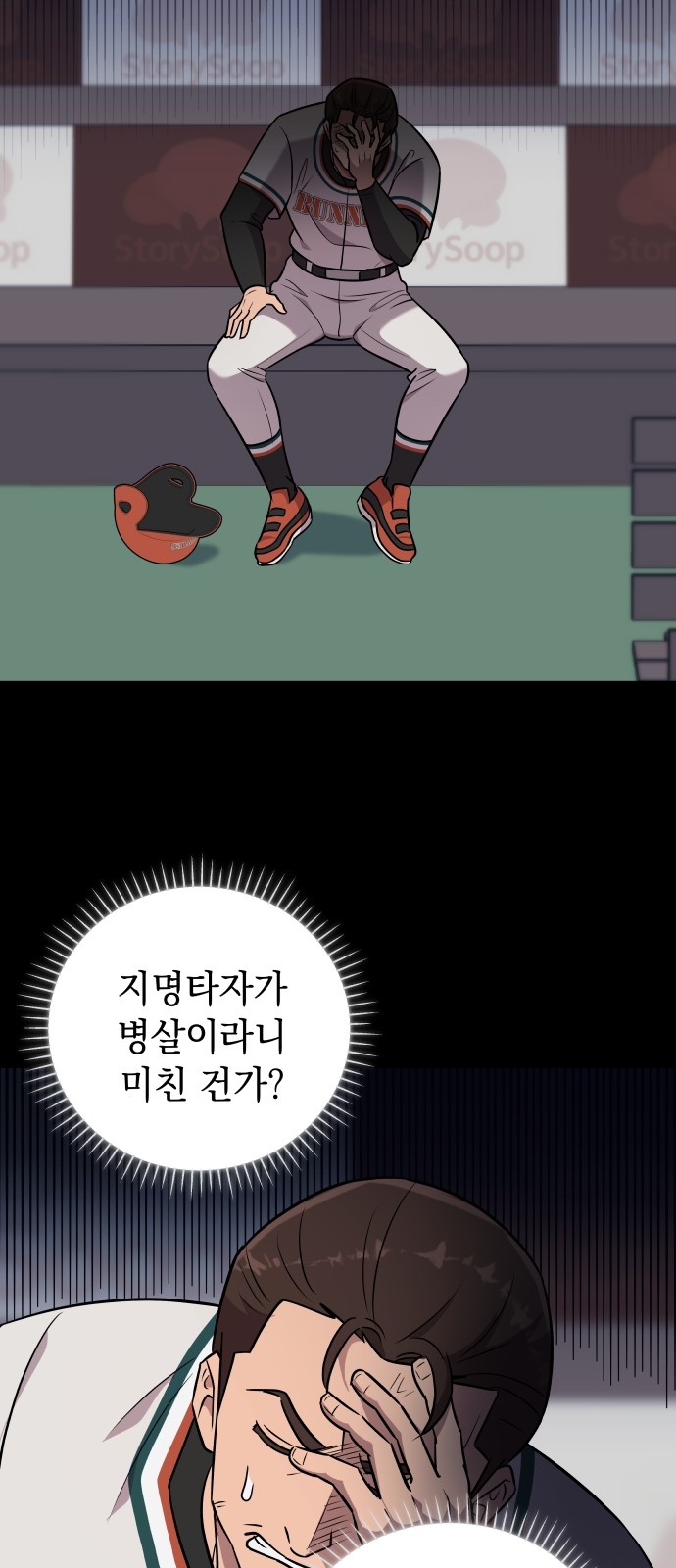 15 페이지