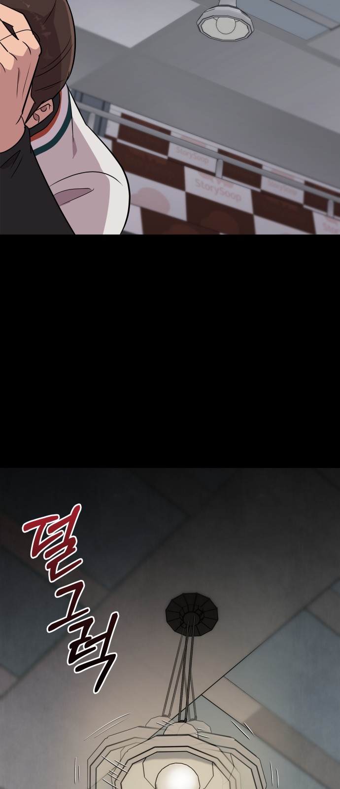 21 페이지