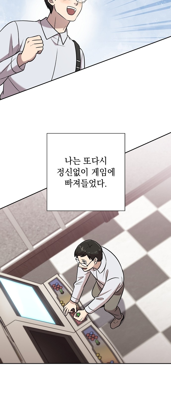 21 페이지