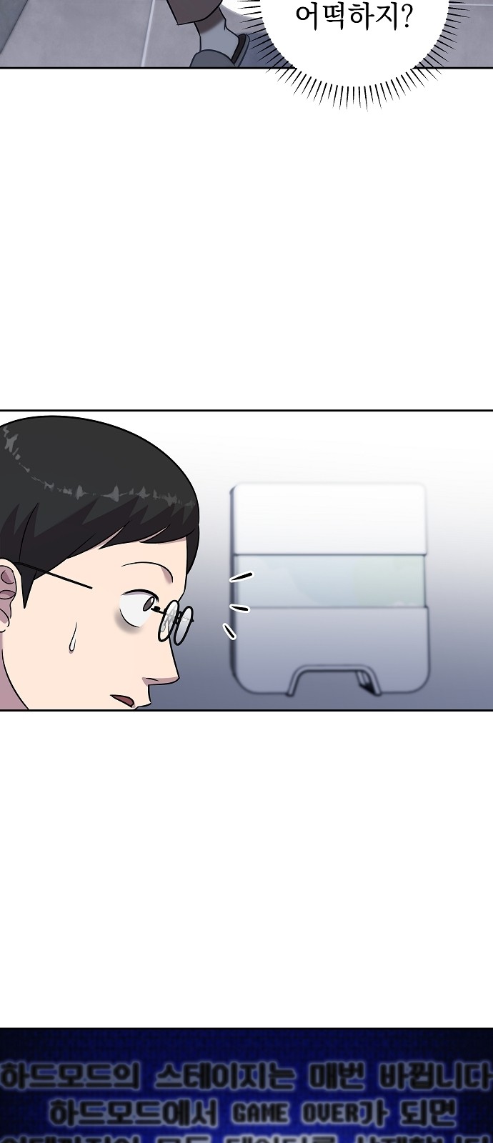 20 페이지