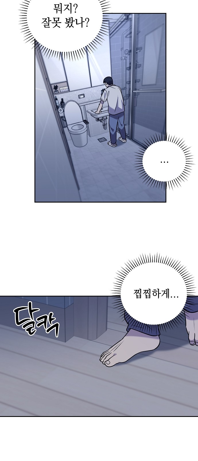 5 페이지