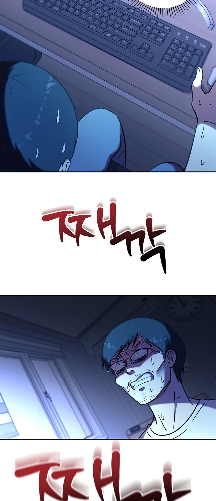57 페이지