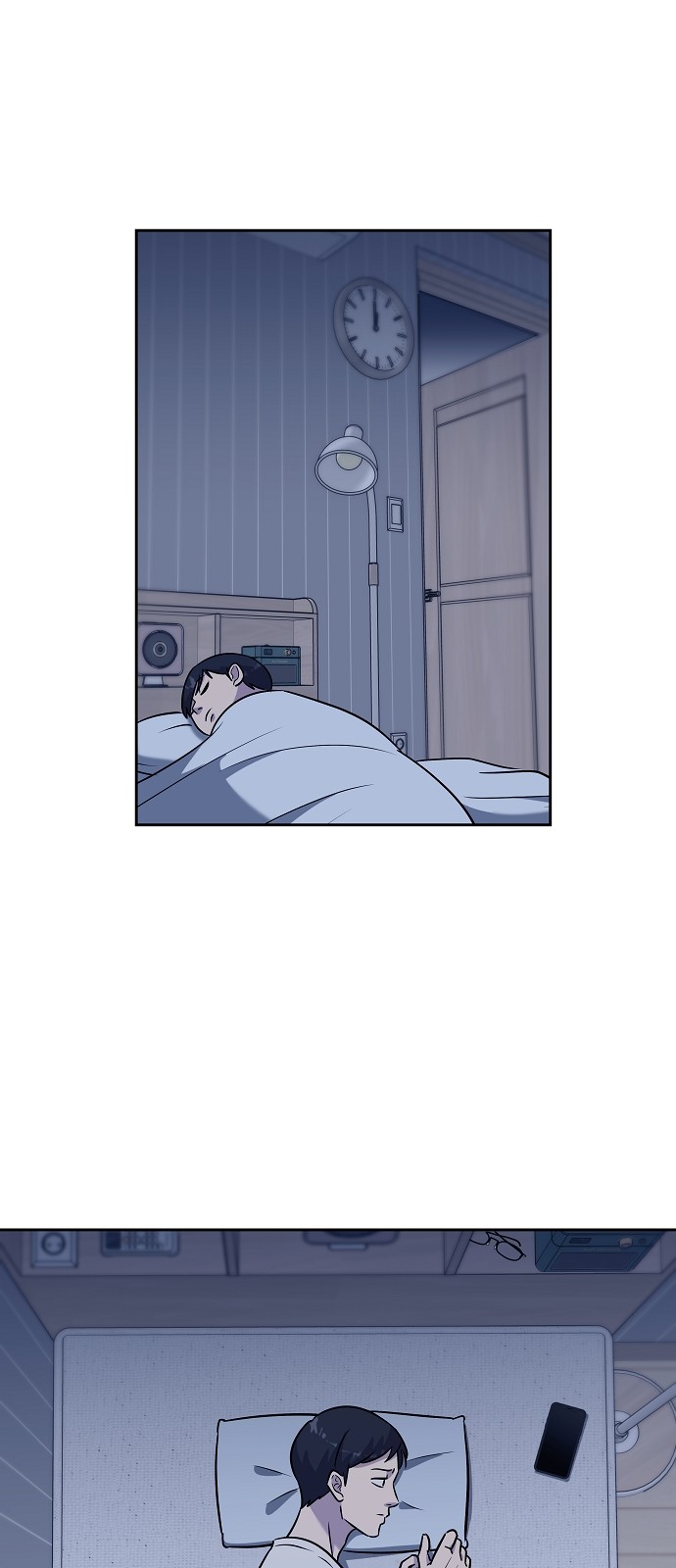 6 페이지