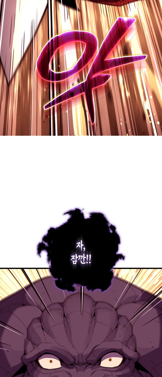 108 페이지