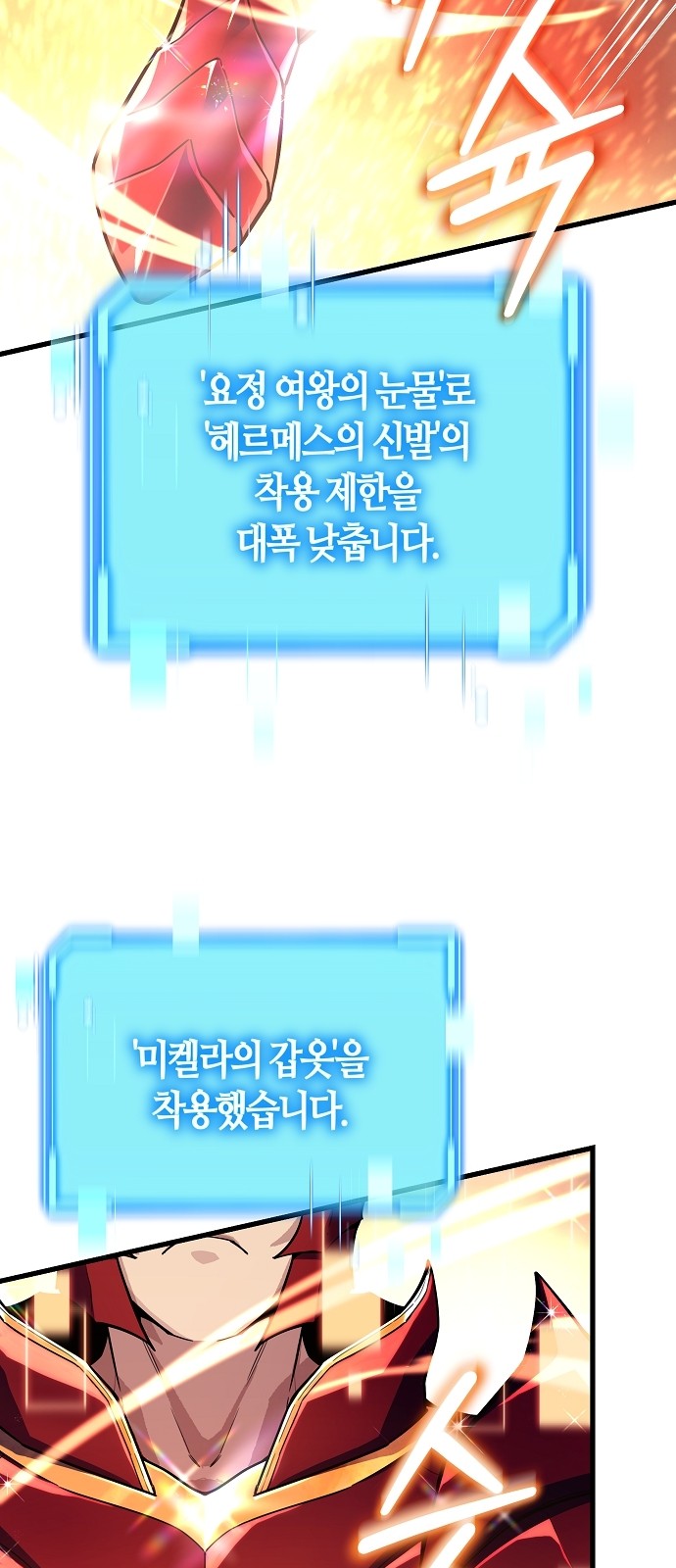 63 페이지