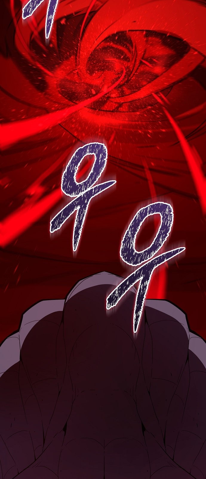 97 페이지