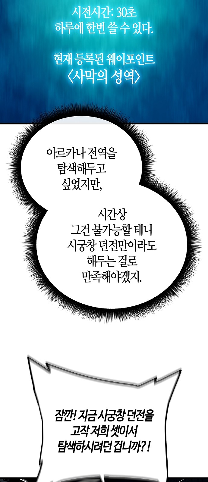 63 페이지