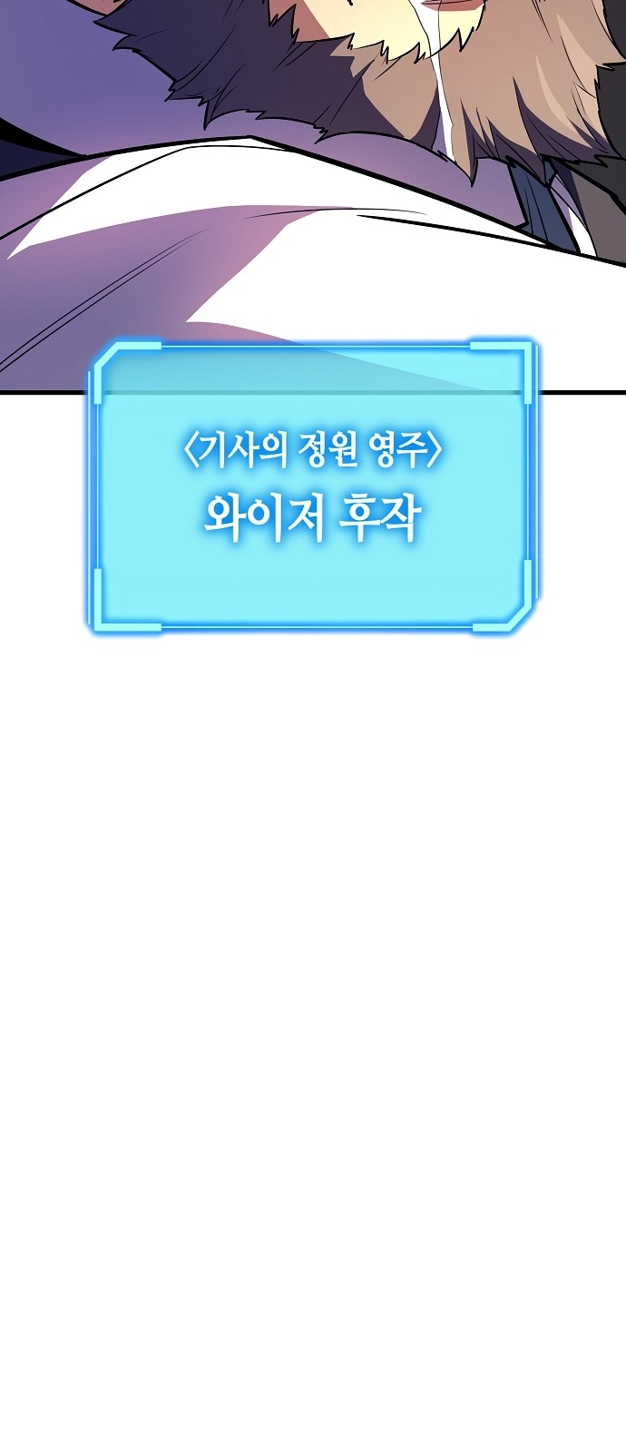 114 페이지