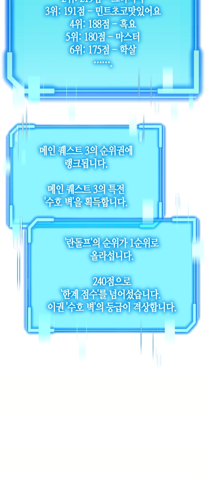 40 페이지