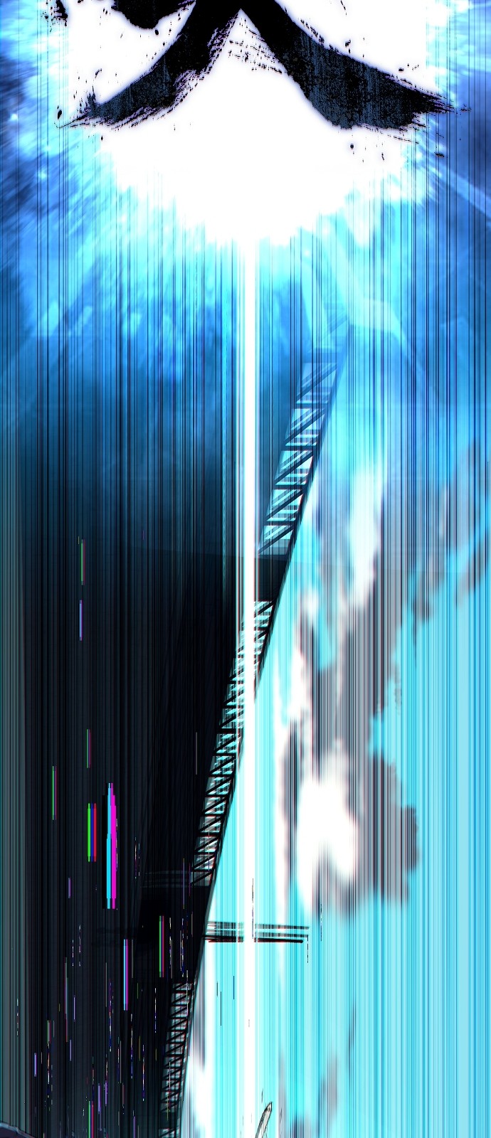 94 페이지