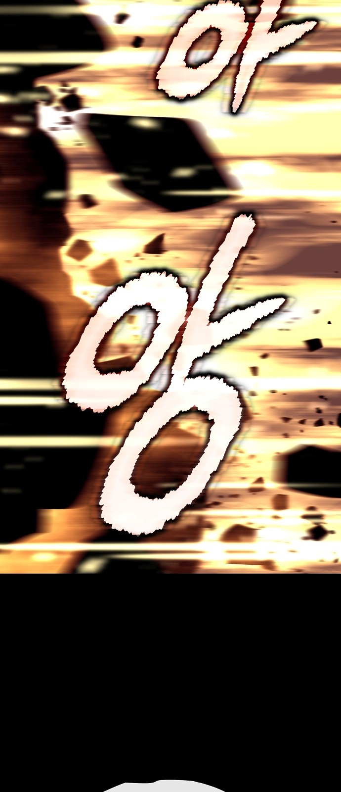 92 페이지