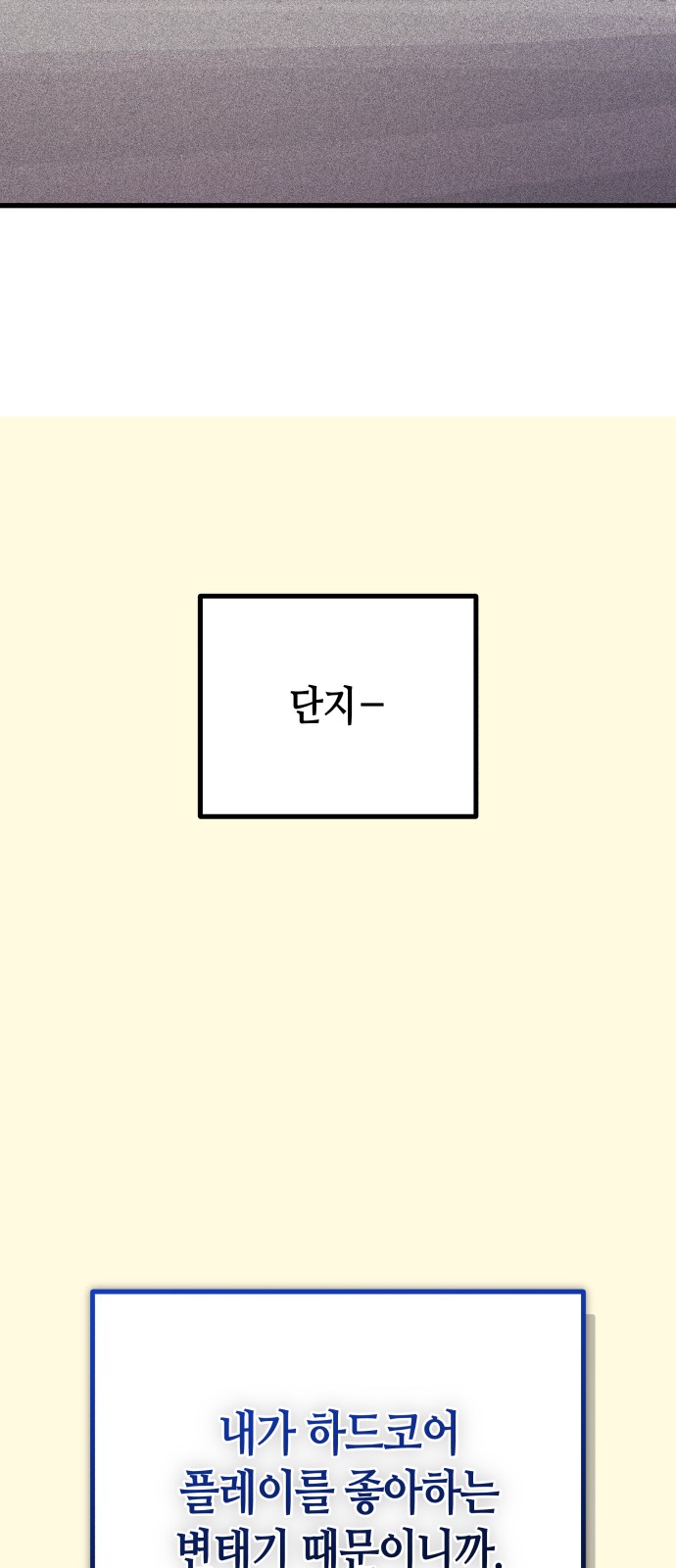 116 페이지