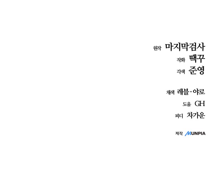 124 페이지